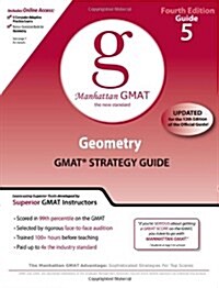 [중고] Geometry GMAT Strategy Guide (Paperback, Pass Code, 4th)