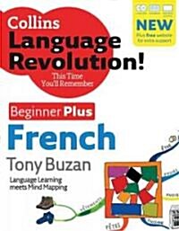 Collins Language Revolution! French (Compact Disc, Paperback, Pass Code)