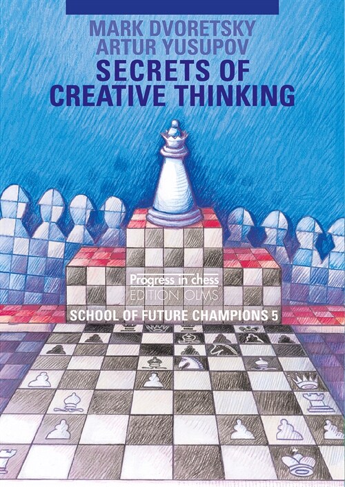 School of Future Champions 5: Secrets of Creative Thinking (Paperback)