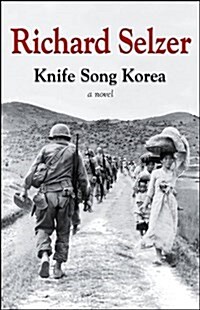 Knife Song Korea (Hardcover)