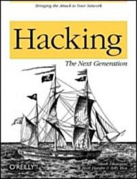 [중고] Hacking: The Next Generation (Paperback)