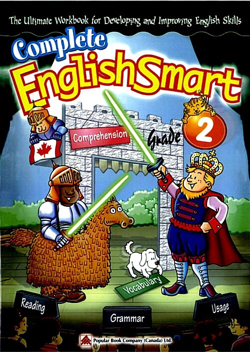 Complete EnglishSmart : Grade 2 (Paperback)