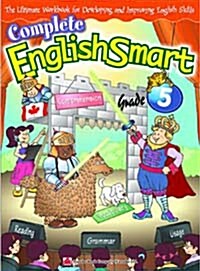 Complete EnglishSmart : Grade 5 (Paperback)