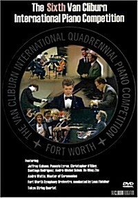 [수입] The Sixth Van Cliburn International Piano Competition