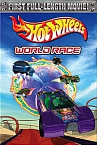 [수입] Hot Wheels - World Race
