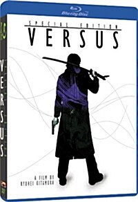 [수입] Versus Blu-ray