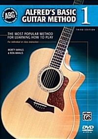 [수입] Alfreds Basic Guitar Method 1