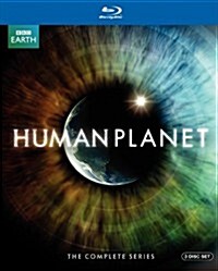[수입] Human Planet [Blu-ray]