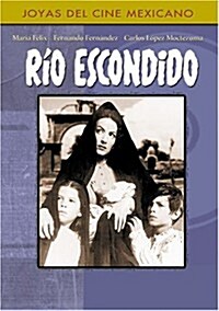 [수입] Rio Escondido