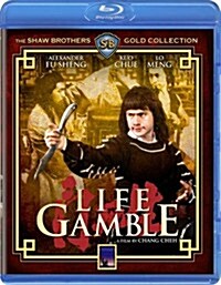 [수입] Life Gamble [Blu-ray]
