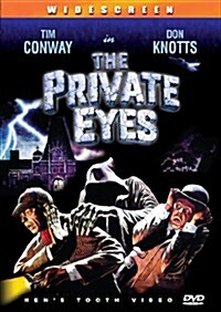 [수입] The Private Eyes