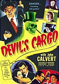 [수입] Devils Cargo