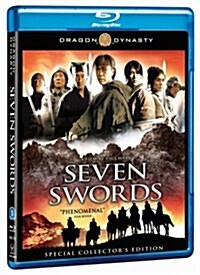 [수입] Seven Swords [Blu-ray]