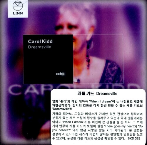 [수입] Carol Kidd - Dreamsville