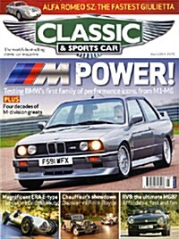 Classic & Sports Car (월간 영국판): 2014년 03월호