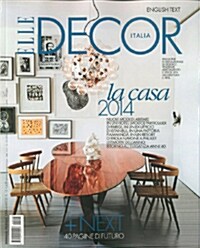 Elle Decor (월간 이탈리아판): 2014년 01월호