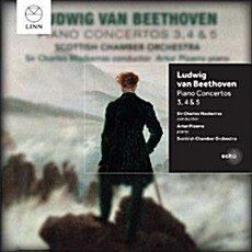 [수입] 베토벤 : 피아노 협주곡 3, 4 & 5번 [2CD]