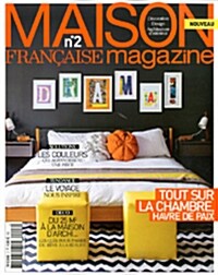 Maison Francaise (격월간 프랑스판): 2014년 02월호, No.588