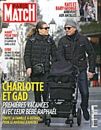 Paris Match (주간 프랑스판): 2014년 02월 06일
