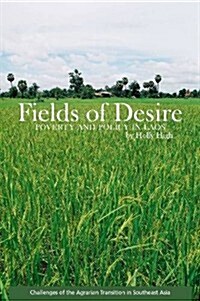 Fields of Desire (Paperback)