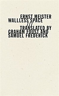 Wallless Space (Hardcover, Bilingual)