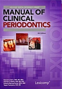 Manual of Clinical Periodontics (Spiral, 4, Revised)
