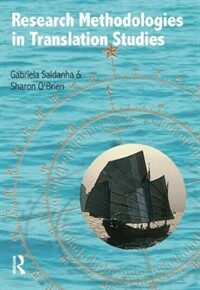 Research methodologies in translation studies