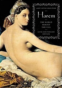 Harem: The World Behind the Veil (Paperback, 25, Anniversary)
