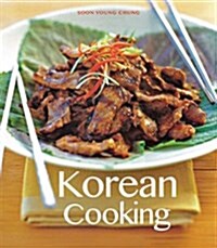 Korean Cooking (Paperback)