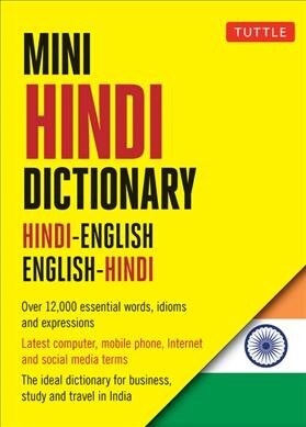Mini Hindi Dictionary: Hindi-English / English-Hindi (Paperback)