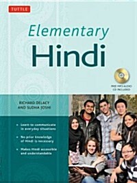 Elementary Hindi: Learn to Communicate in Everyday Situations (Audio Included) [With MP3] (Paperback)