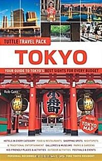 Tokyo Tuttle Travel Pack: Your Guide to Tokyos Best Sights for Every Budget (Paperback)