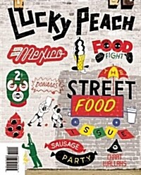 [중고] Lucky Peach, Issue 10: A Quarterly Journal of Food and Writing (Paperback)