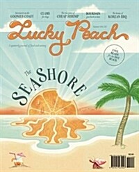 Lucky Peach Issue 12: Seashore (Paperback)