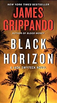 Black Horizon (Mass Market Paperback)