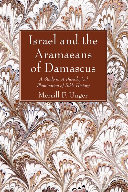 Israel and the Aramaeans of Damascus (Paperback)