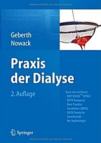 Praxis Der Dialyse (Hardcover, 2, 2. Aufl. 2014)