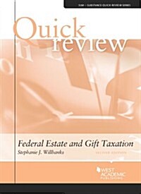 Federal Estate and Gift Taxation (Paperback, 2nd)