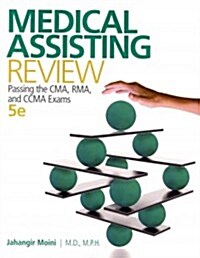 Medical Assisting Review (Paperback, 5th)