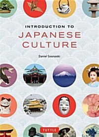 Introduction to Japanese Culture (Paperback)