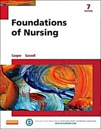 Foundations of Nursing Pageburst on Vitalsource Access Code (Pass Code, 7th)
