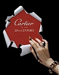 Cartier in the 20th Century (Hardcover)