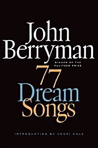 77 Dream Songs (Paperback)
