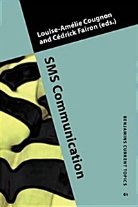 SMS Communication (Hardcover)