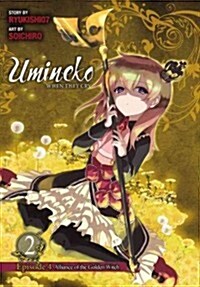 Umineko WHEN THEY CRY Episode 4: Alliance of the Golden Witch, Vol. 2 (Paperback)