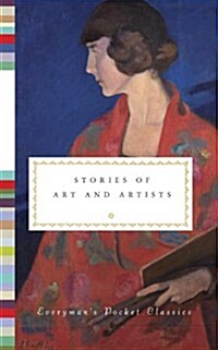 Stories of Art and Artists (Hardcover)