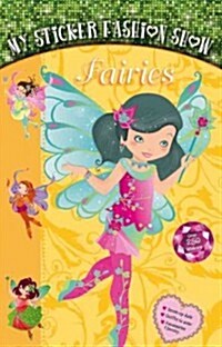 My Sticker Fashion Show: Fairies (Spiral)