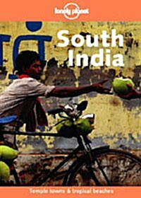 South India (2E)