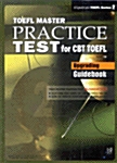 TOEFL Master Practice Test for CBT TOEFL