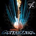 [중고] Guitar Zeus Korea